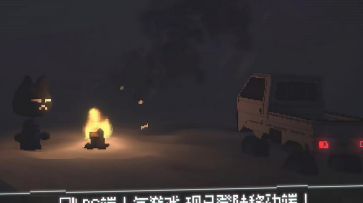 ��è�ٵ���Ϸv1.12 ���°�