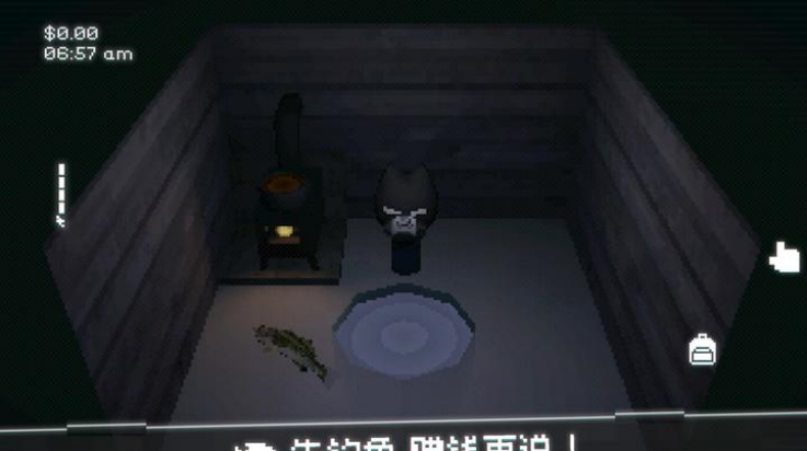 ��è�ٵ���Ϸv1.12 ���°�