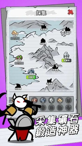 ֽ�������ֻ���Ϸv1.0.1 �ֻ���