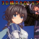 ʥ��ʿ�����ﺺ����v1.0.148 ��׿��