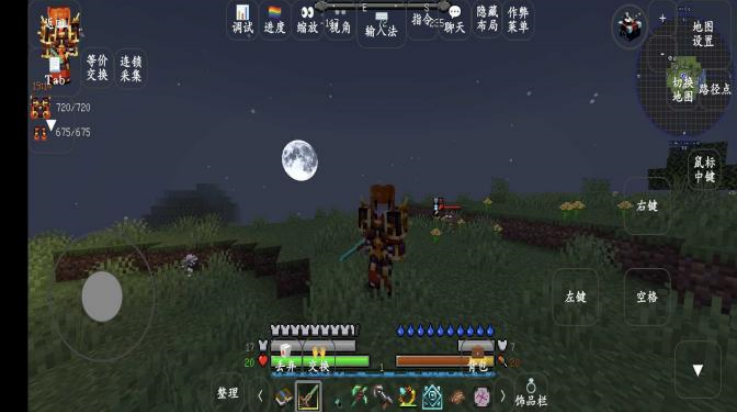 �ҵ��������������Ϸv1.12.2 ��׿��