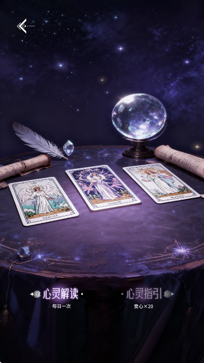 �ڰ��������������2026v0.1.2 ��׿��