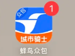 �����ڰ��˹��ͷ��绰24Сʱ�绰 �����ڰ��ͷ��绰ת�˹��̳�