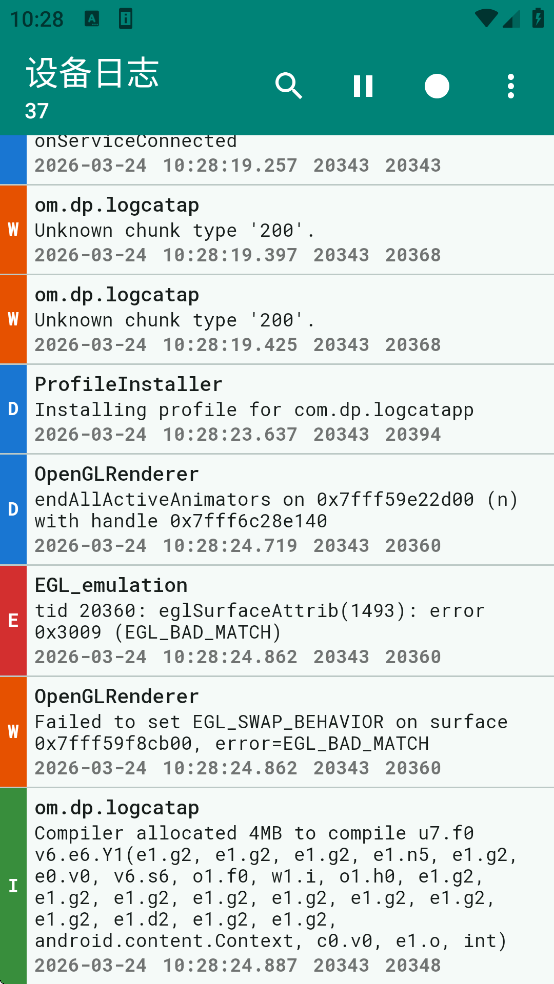 Logcat Reader�ٷ�����v2.3.1 ���°�