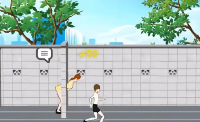 �ҵ��ճ�����׿������v2.1.0 ��׿��