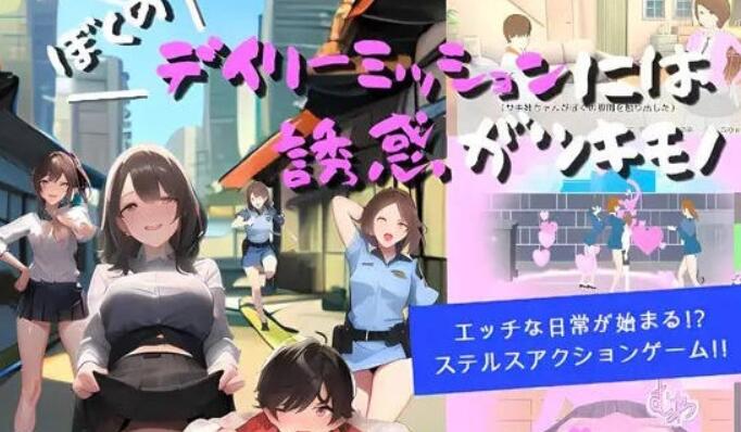 �ҵ��ճ�����׿������v2.1.0 ��׿��