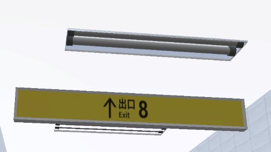 �����Թ����ڿֲ���Ϸ(ExitSubway)v0.123 ���°�