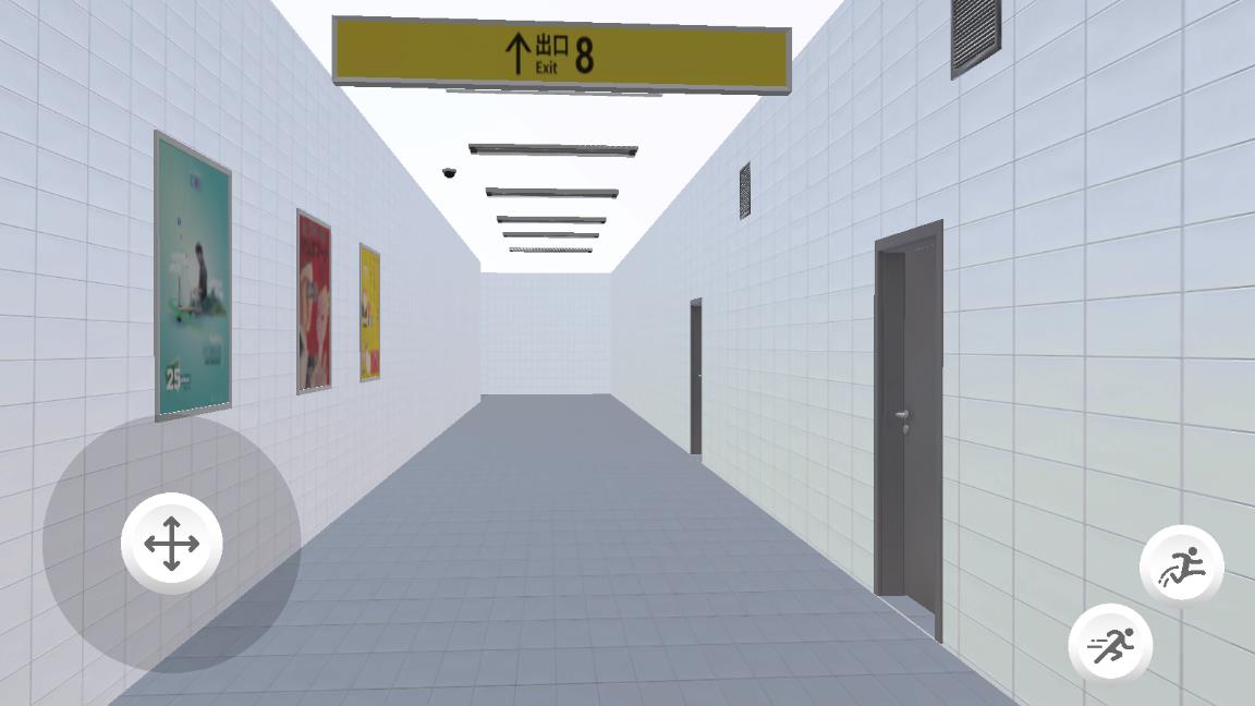 �����Թ����ڿֲ���Ϸ(ExitSubway)v0.123 ���°�