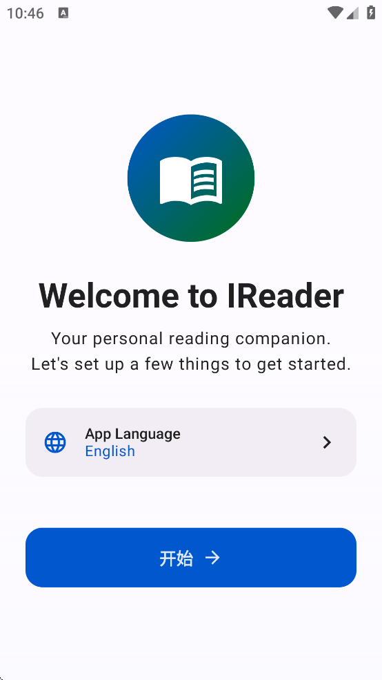 IReader�ٷ�����v2.0.14 ���°�
