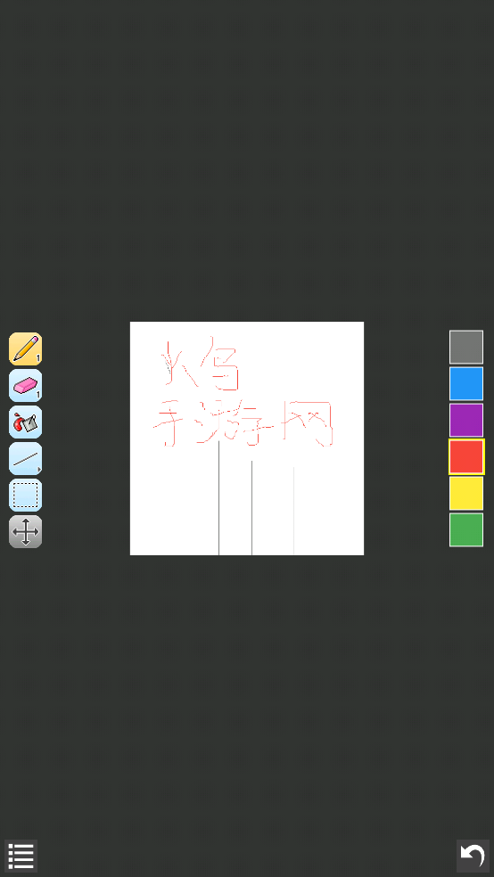 IsoPix����С����v1.4.5 �ֻ���