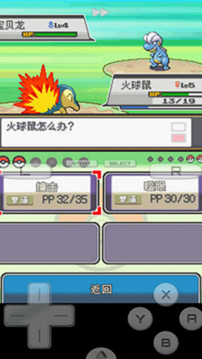 �ڴ����ֻ�����ͨѶ��������Ϸv3.0 ���°�