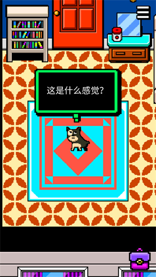 �ұ���˹�2�ֻ���Ϸv1.05 ��׿��