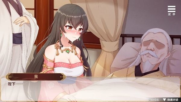 �������ɼƻ�ȫcgv1.0.0 ������