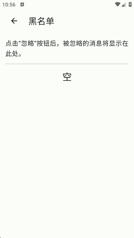 CopySMSCode������֤��v1.20.4 ��׿��