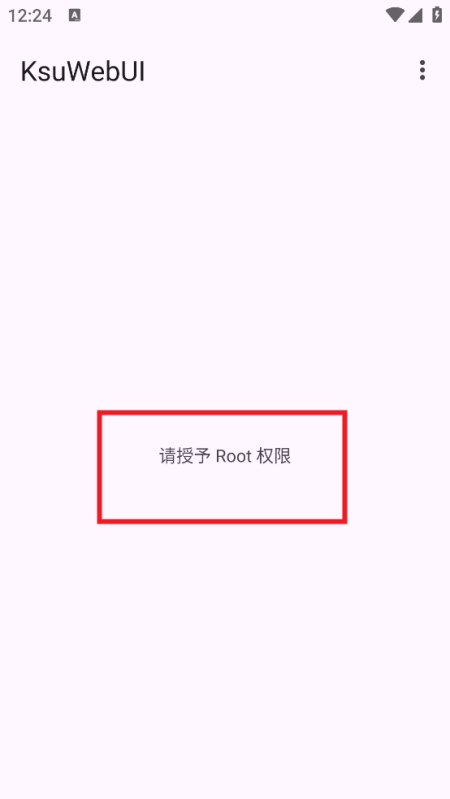 ksuwebui�ٷ���v1.0 ��׿��