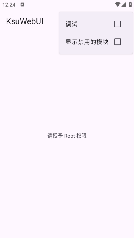 ksuwebui�ٷ���v1.0 ��׿��