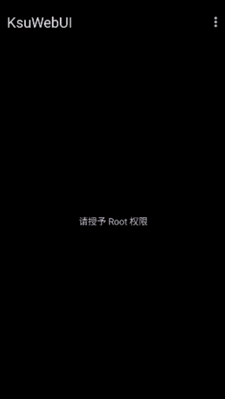 ksuwebui�ٷ���v1.0 ��׿��