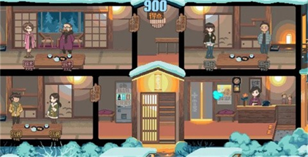 ѩ����Ȫ�ùݺ���������v1.0.8 ���°�