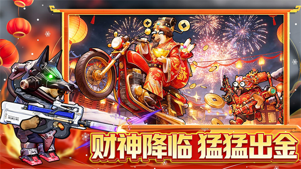 �޹���������Σ����Ϸv13.0 ��׿��