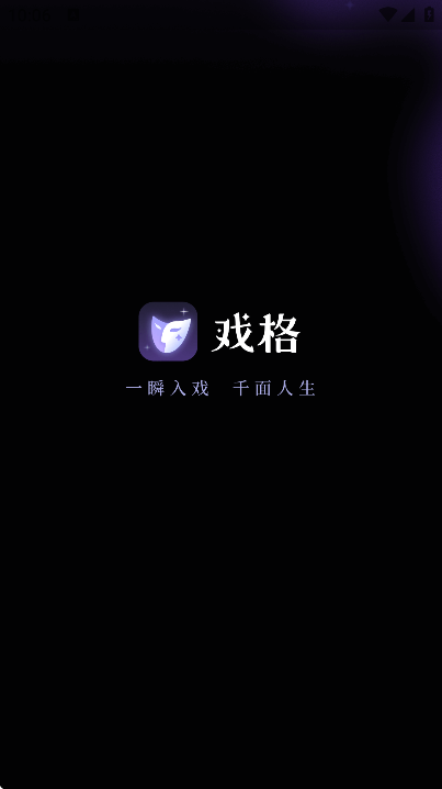 Ϸ��ai�������°汾v1.0.15 �ֻ���