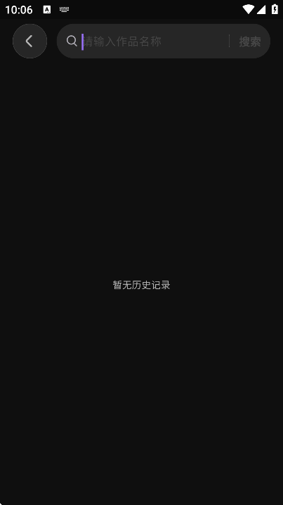 Ϸ��ai�������°汾v1.0.15 �ֻ���