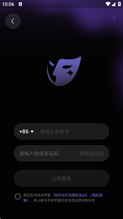 Ϸ��ai�������°汾v1.0.15 �ֻ���