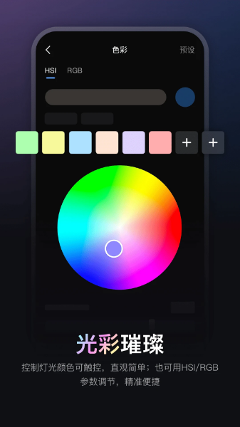 zy vega����v1.1.7 ���°�
