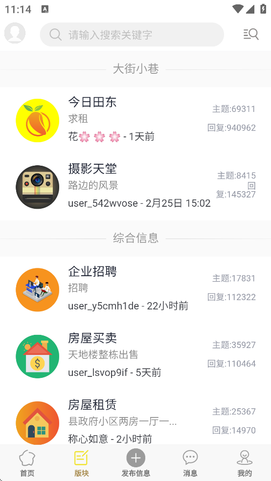 �ﶫ��������������v3.0.1 ���°�