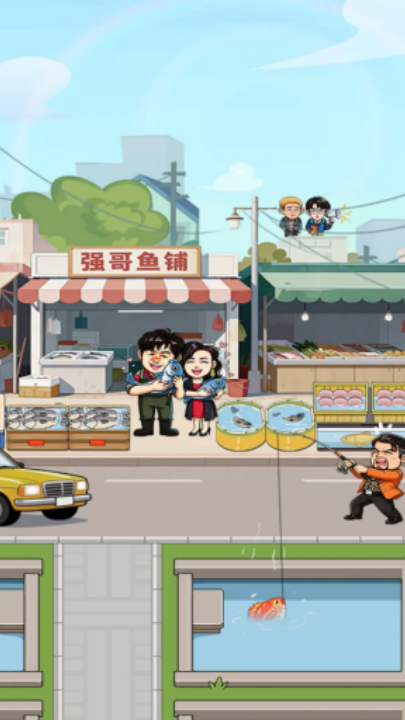 �����˼�׬Ǯ����v1.1.1 ���°�