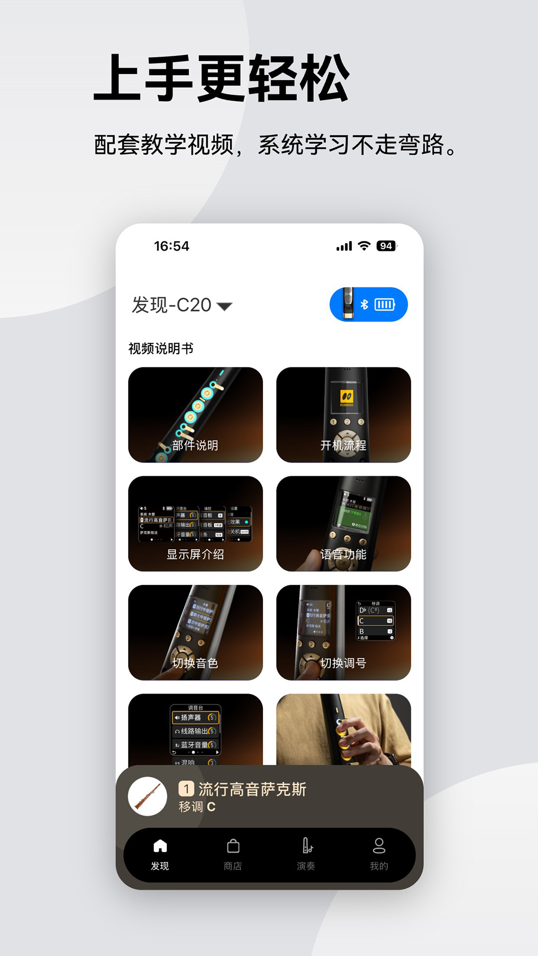 ����紵��APPv2.2.5 ���°�