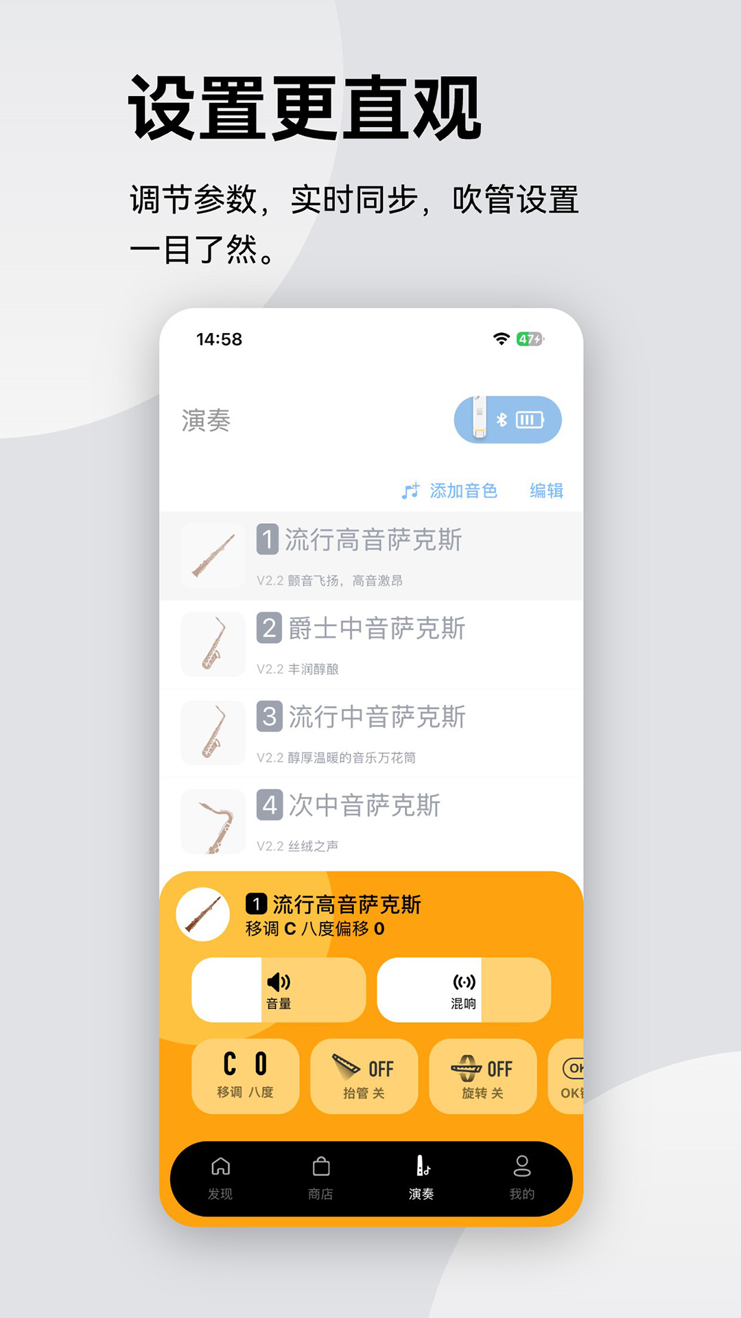 ����紵��APPv2.2.5 ���°�