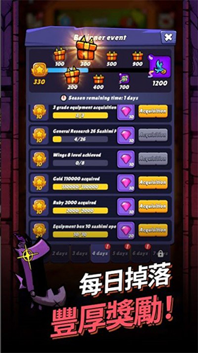 ��������ð�����ò˵���v1.0.6 ��׿��