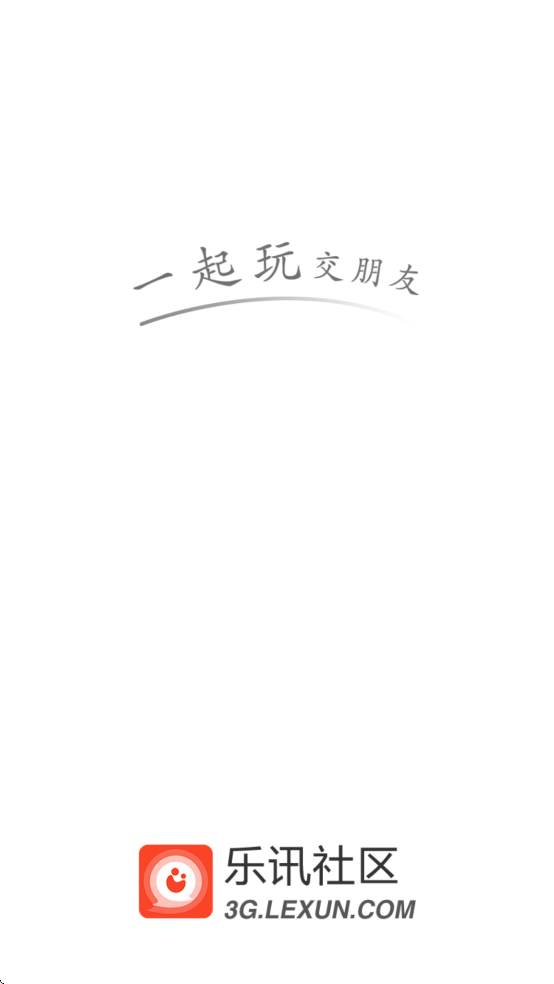 ��Ѷ����app���عٷ���v3.6.8 ��׿��