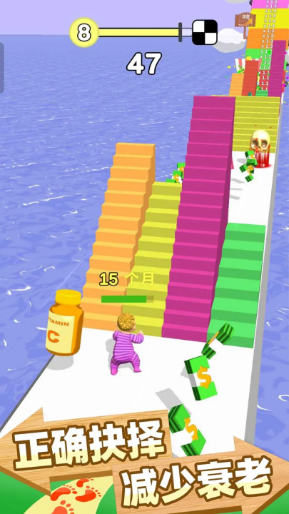 ����ʱ�����Ϸv1.1.0 ���°�