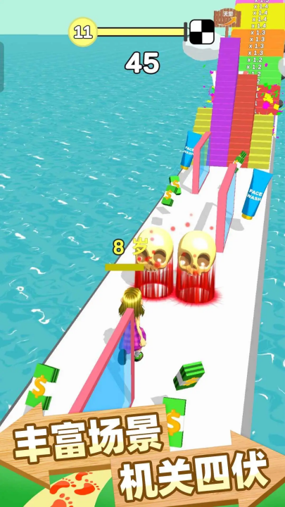 ����ʱ�����Ϸv1.1.0 ���°�