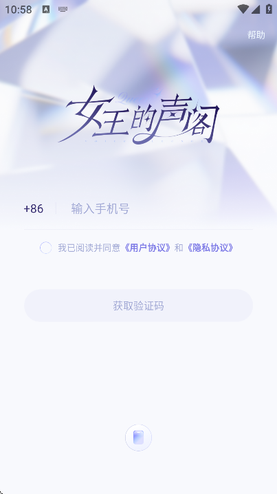 Ů��������ٷ���v1.0.2 ��Ѱ�