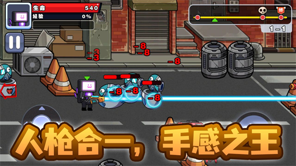 ��Ӣǹս������Ϸv1.0.0 ��׿��