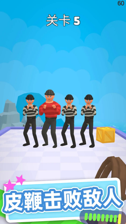 Ƥ�޴�ʦ��Ϸv1.1.0 ���°�