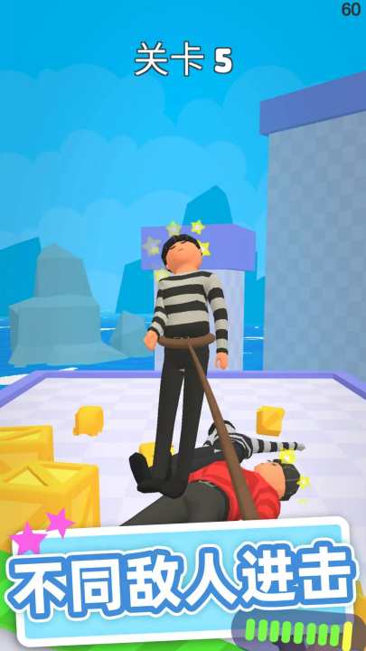 Ƥ�޴�ʦ��Ϸv1.1.0 ���°�