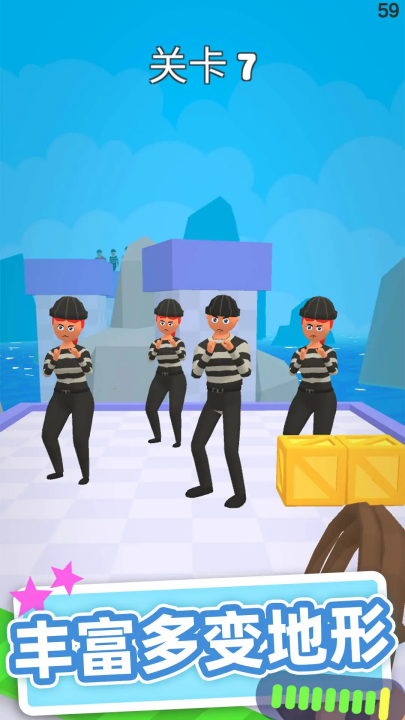 Ƥ�޴�ʦ��Ϸv1.1.0 ���°�