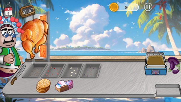 �ϵ���С������v1.0 ��׿��