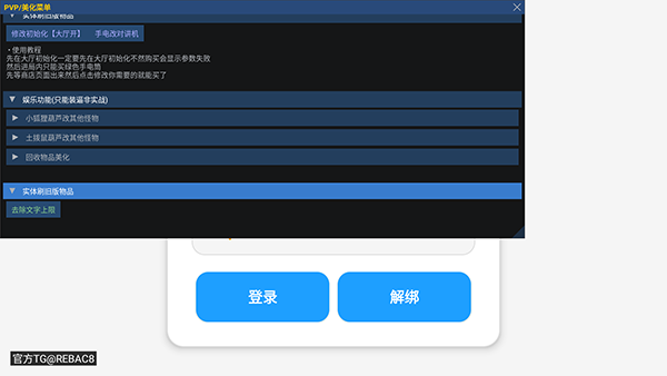 С��è��������������ذ�װ(С��è������)v54.0 ��׿��