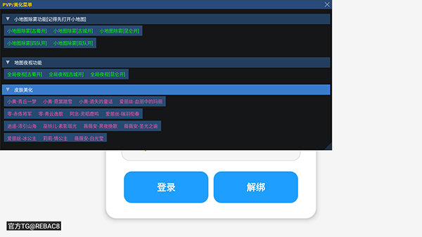 С��è��������������ذ�װ(С��è������)v54.0 ��׿��