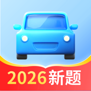 ���տ���ȫ��ͨappv1.1.3 ���°�