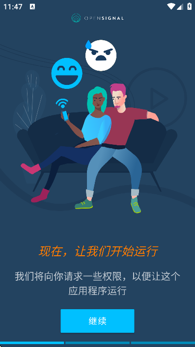 �ź��״��ֻ���(Opensignal)v8.3.8-141 ��׿��