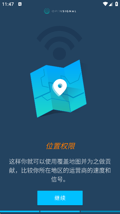 �ź��״��ֻ���(Opensignal)v8.3.8-141 ��׿��