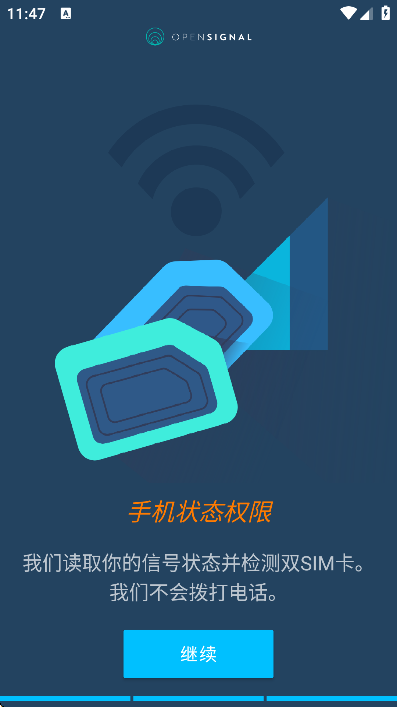 �ź��״��ֻ���(Opensignal)v8.3.8-141 ��׿��