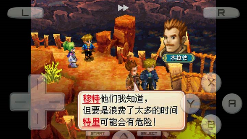 �ƽ�̫��3��ڵ�������Ϸv3.0 �ֻ���