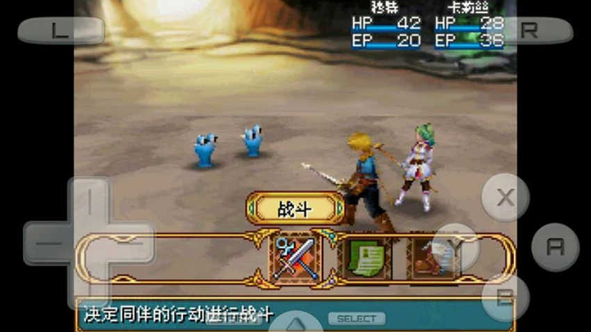 �ƽ�̫��3��ڵ�������Ϸv3.0 �ֻ���