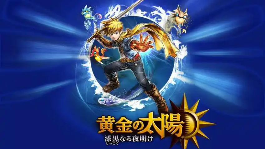 �ƽ�̫��3��ڵ�������Ϸv3.0 �ֻ���